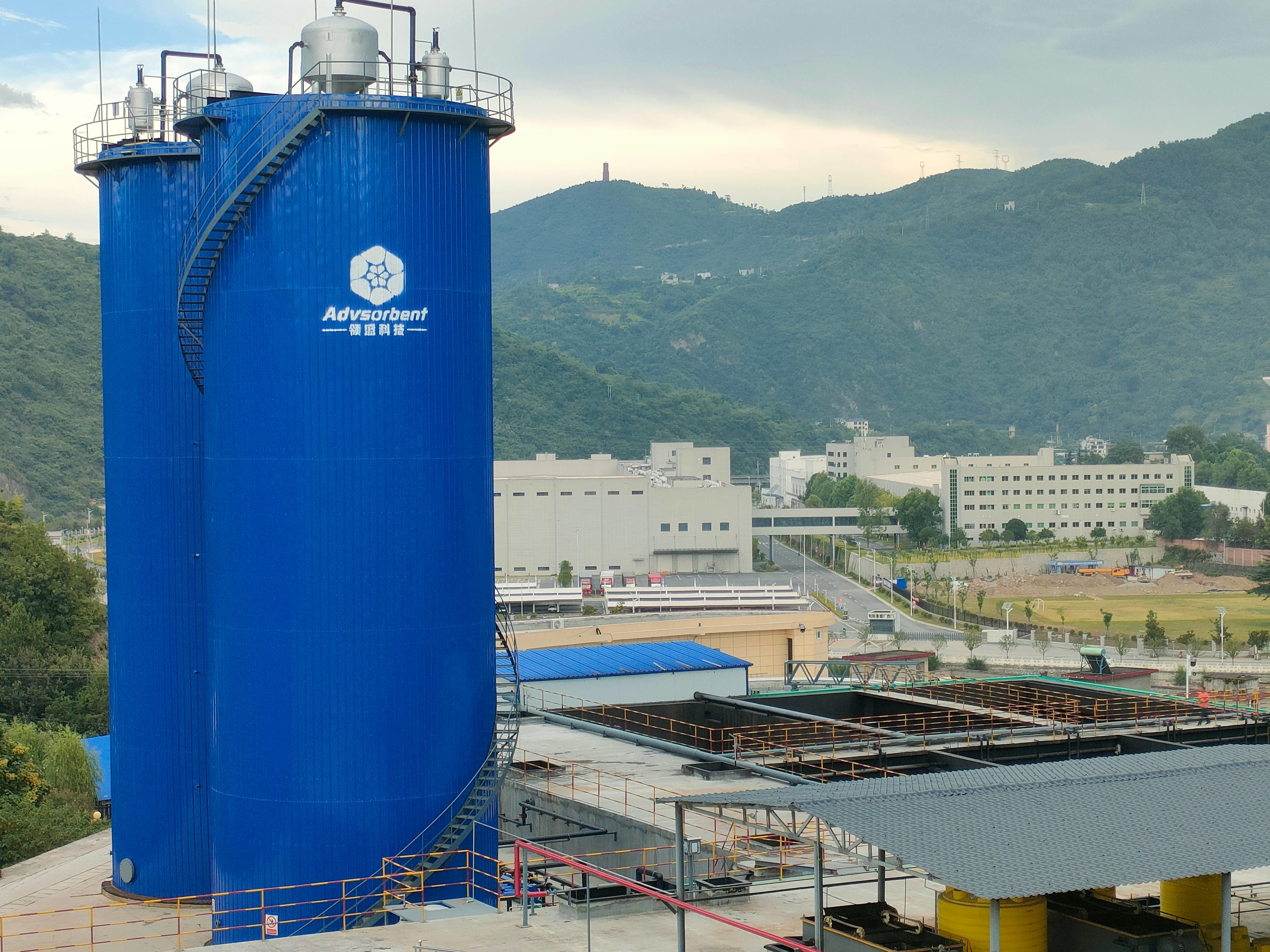 Κίνα Shaanxi Huaherbal Biotechnology Co., Ltd. Εταιρικό Προφίλ