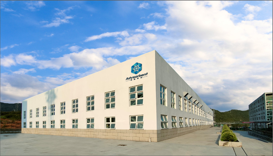 Κίνα Shaanxi Huaherbal Biotechnology Co., Ltd. Εταιρικό Προφίλ